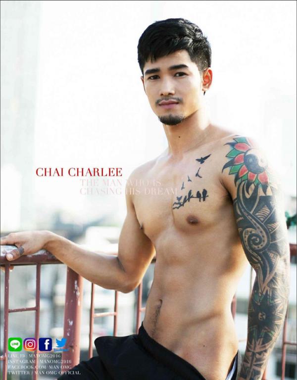 MAN-OMG-4---Chai-Charlee